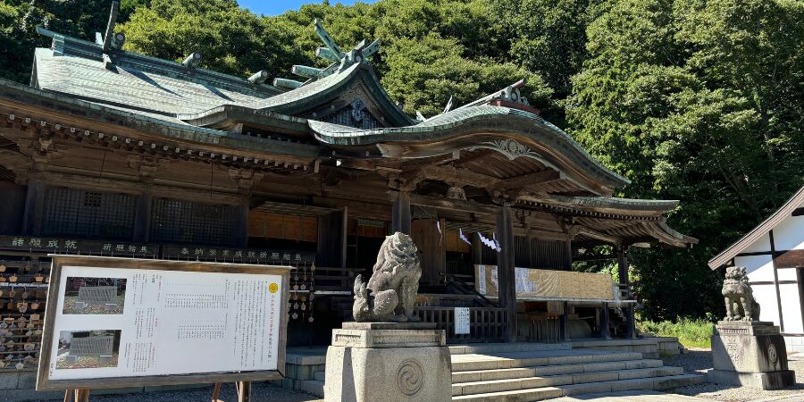 函館八幡宮(函館市)